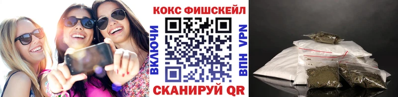 Что такое Ахтырский АМФЕТАМИН  Alpha PVP  Меф мяу мяу  ГАШИШ 