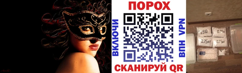 АМФ Premium  мега tor  Ахтырский 