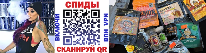Бутират 1.4BDO  Ахтырский 