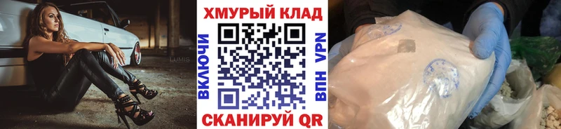 ГЕРОИН Афган  цены   Ахтырский 