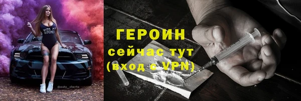 ECSTASY Верхнеуральск