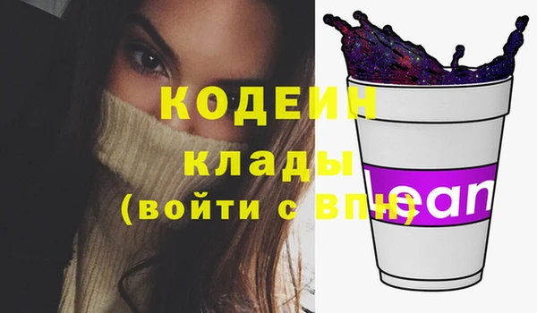 тгк Верея