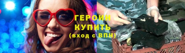 тгк Верея