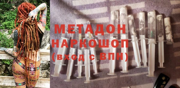 тгк Верея