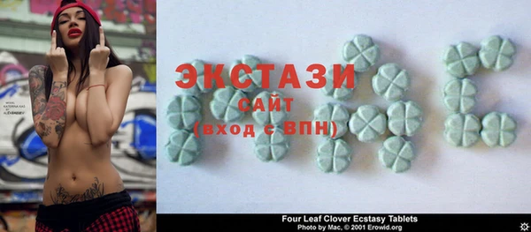мдпв Волосово