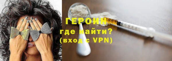 а пвп мука Володарск