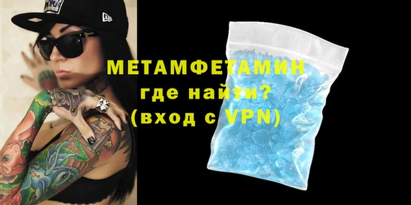 МДПВ Верхний Тагил