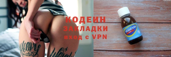 МДПВ Верхний Тагил
