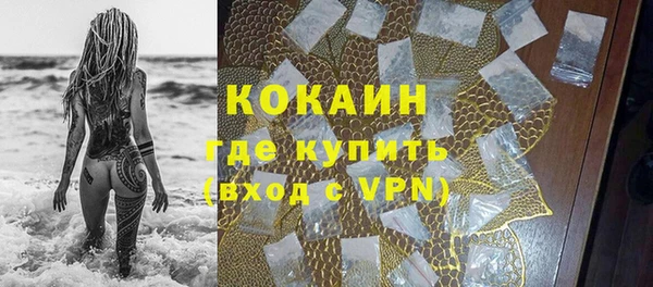 ECSTASY Верхнеуральск