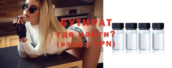 ECSTASY Верхнеуральск