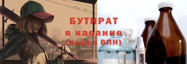 МДПВ Верхний Тагил