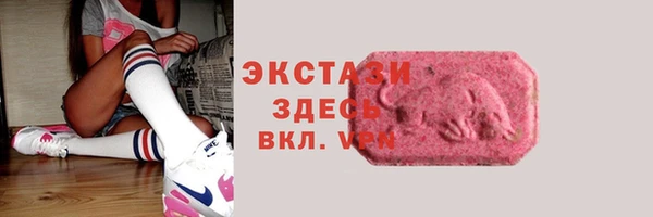 мдпв Волосово