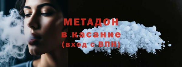 МДПВ Верхний Тагил