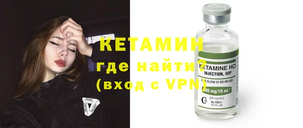 а пвп мука Володарск