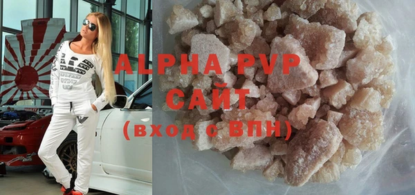 ECSTASY Верхнеуральск