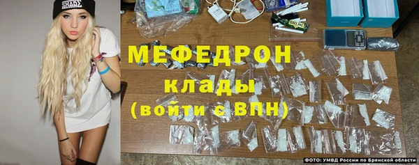 мдпв Волосово