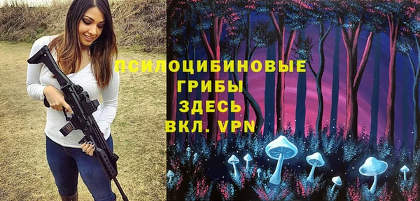 а пвп мука Володарск