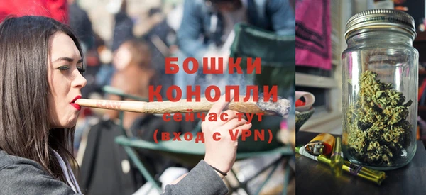 а пвп мука Володарск