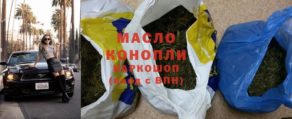 ECSTASY Верхнеуральск