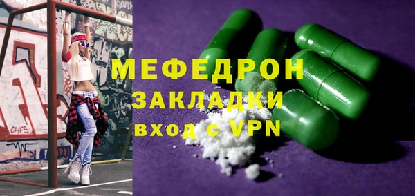 ECSTASY Верхнеуральск