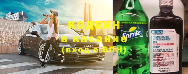 мдпв Волосово