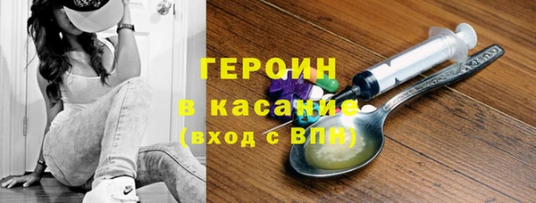 ECSTASY Верхнеуральск