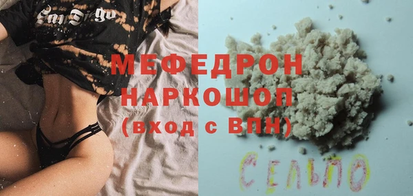 МДПВ Верхний Тагил