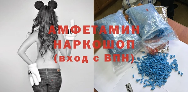 а пвп мука Володарск