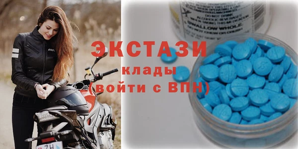 МДПВ Верхний Тагил