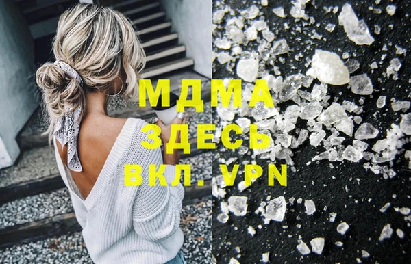 ECSTASY Верхнеуральск